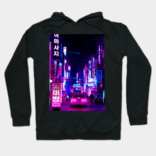 Cyberpunk Hoodie